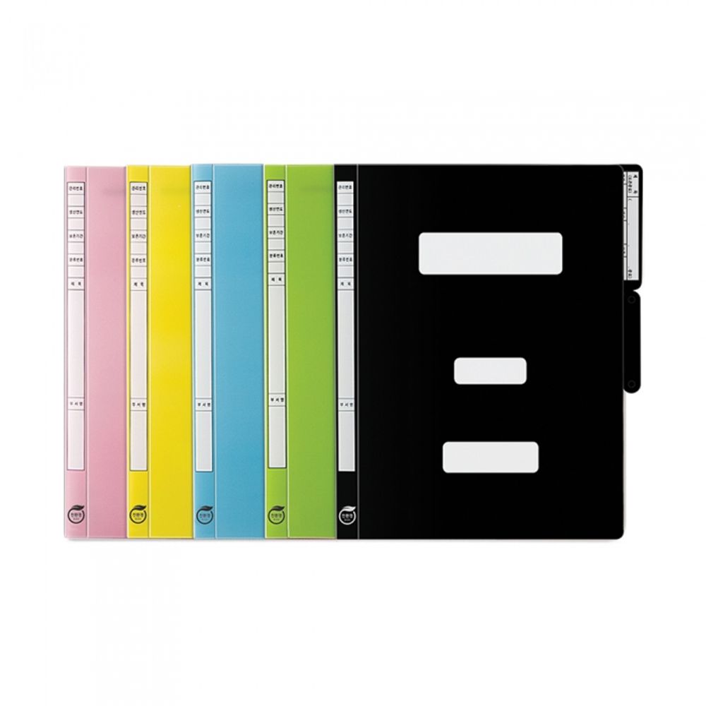 Munhwa Professional PP Government Filing Folder F494-71 A4 | 10 Packs | 5 Color Options | Durable Polypropylene Archival File | Made in Korea