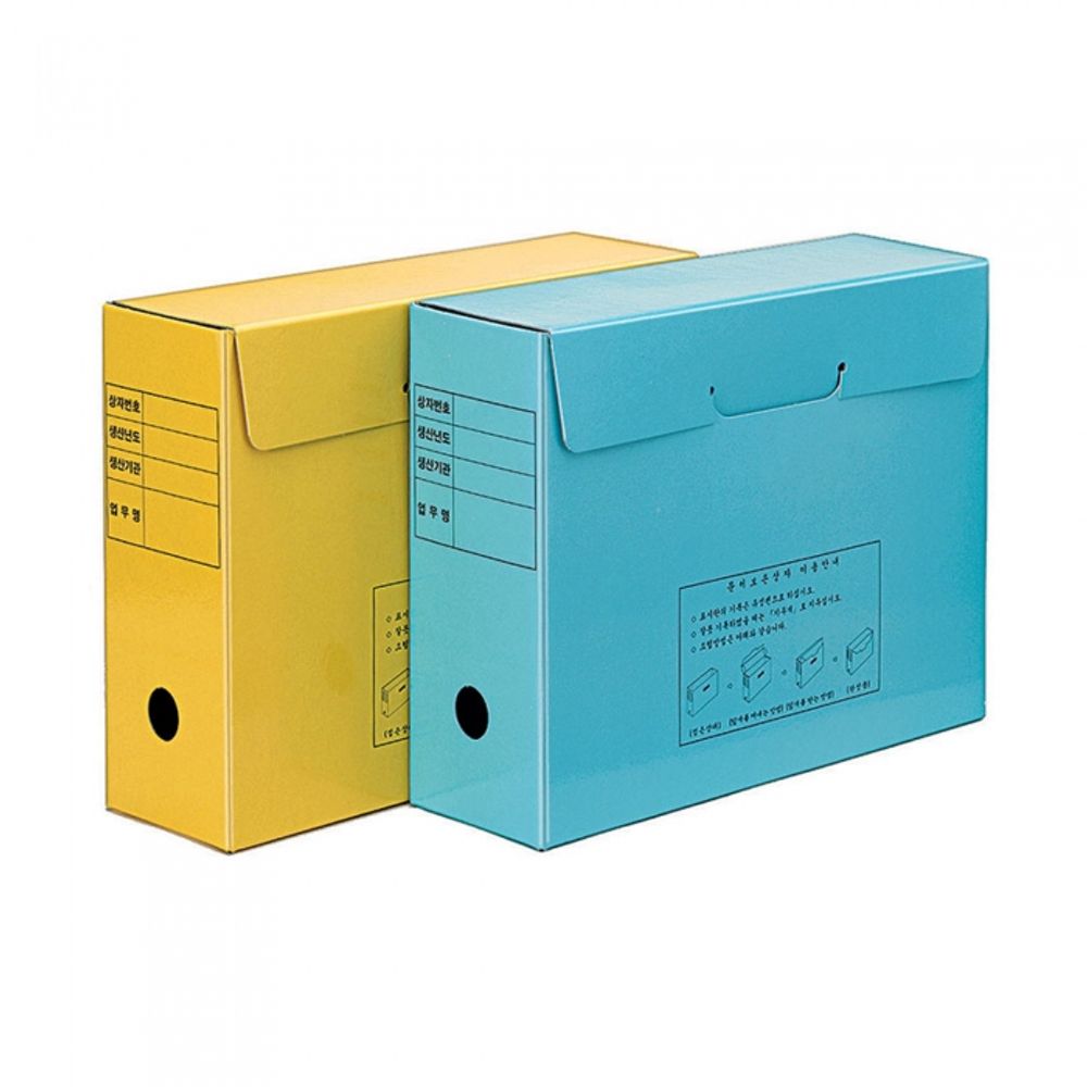 Munhwa File F292-71 Heavy Duty A4 Document Storage Box Waterproof Coating 1100 Sheet Capacity Made in Korea