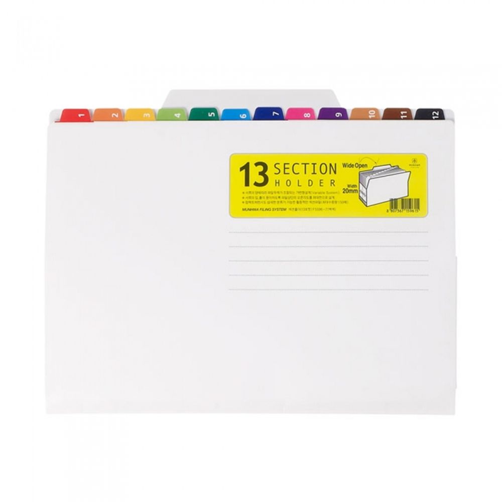 Munhwa A4 13-Section Expandable Pocket Holder F5596-7 | White | Color Index Tabs | High Capacity | Made in Korea