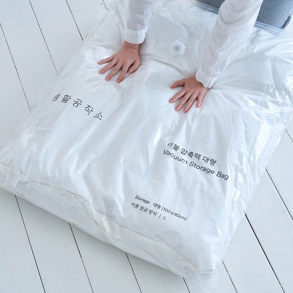 Saenghwal Gongjakso Blanket Vacuum Storage Bags ( Large) – 5 Pack