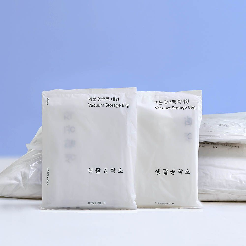 Saenghwal Gongjakso Blanket Vacuum Storage Bags (Large 3 pcs + Extra Large 2 pcs)