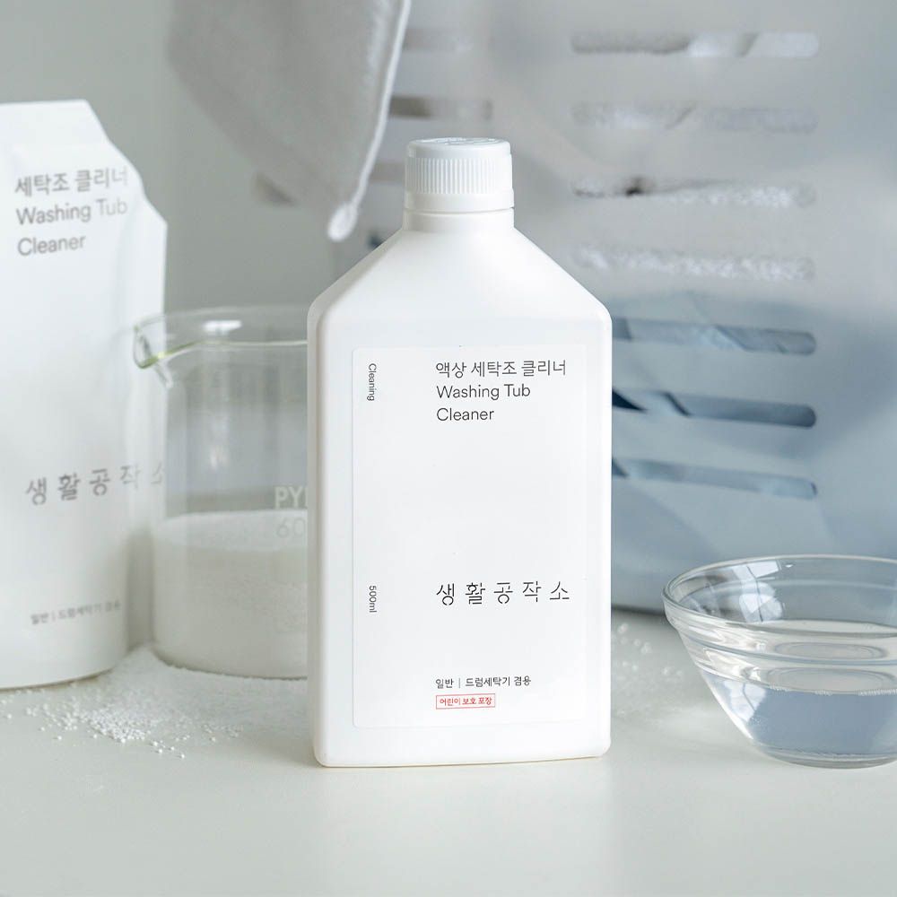 Saenghwal Gongjakso Liquid Washing Machine Cleaner 500ml × 5 _ Easy tub care—no disassembly, just one standard cycle · Made in Korea
