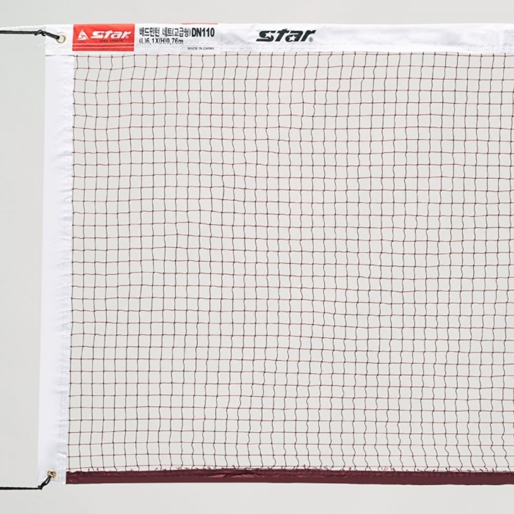 Star Sports Premium Badminton Net DN110 Tournament Grade 12-Ply Nylon with Tarpaulin Binding and 9m Main Cable 6.1m x 0.76m