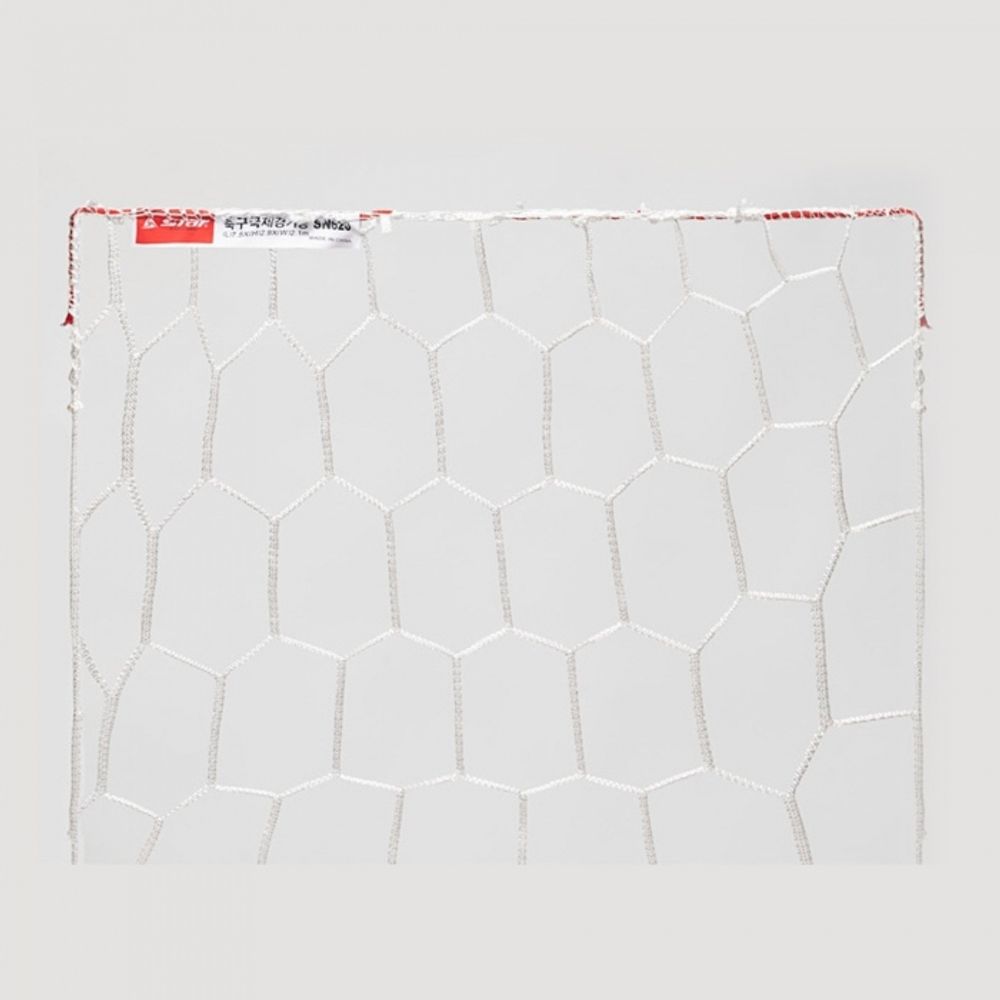 Star Sports Hexagonal Soccer Goal Net SN620 High-Strength HTPP Professional Replacement Net (1 Pair / 2 Pieces) for Full-Size Goals