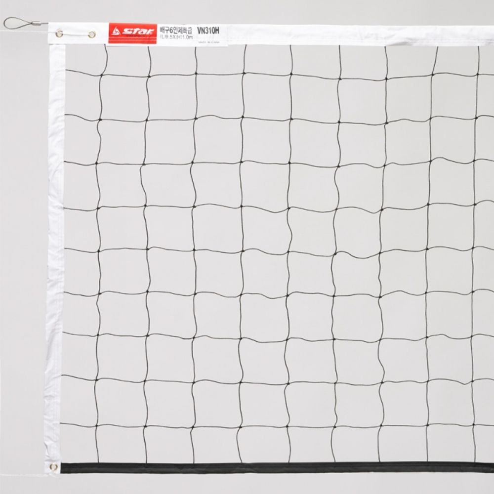 Star Sports Volleyball Net VN310H 6-Player Special Grade 9.5m x 1m Durable PE Mesh with 3mm Steel Wire and Tarpaulin Top Band