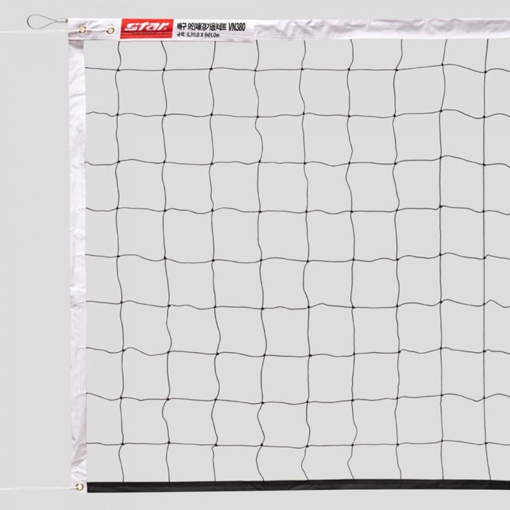 Star Sports Professional Volleyball Net for 9-Player Matches VN380 Durable Nylon Mesh with Steel Wire Cable and Velcro Line Bands 11m x 1m