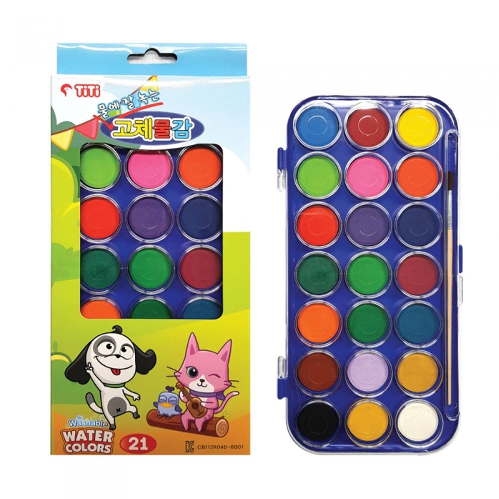 TiTi Water-Soluble 21-Color Solid Watercolor Paint Set with Palette Lid and Premium Brush Included