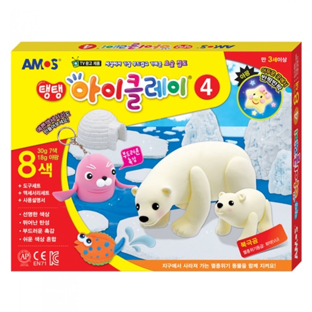 AMOS I-Clay 8 Colors Set 30g with Accessories and Tools DIY Modeling Clay Kit Made in Korea