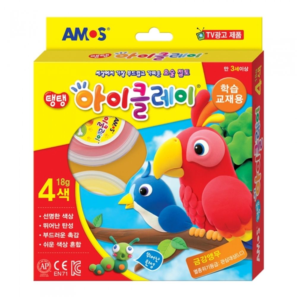 AMOS I-Clay 4 Colors Set 18g Primary Colors Ultra-Light Soft Air Dry Modeling Clay Made in Korea