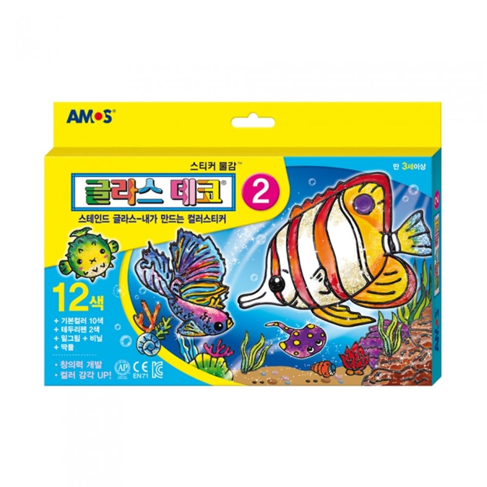 AMOS Glass Deco 12 Colors Set DIY Stained Glass Window Art Sticker Kit Made in Korea