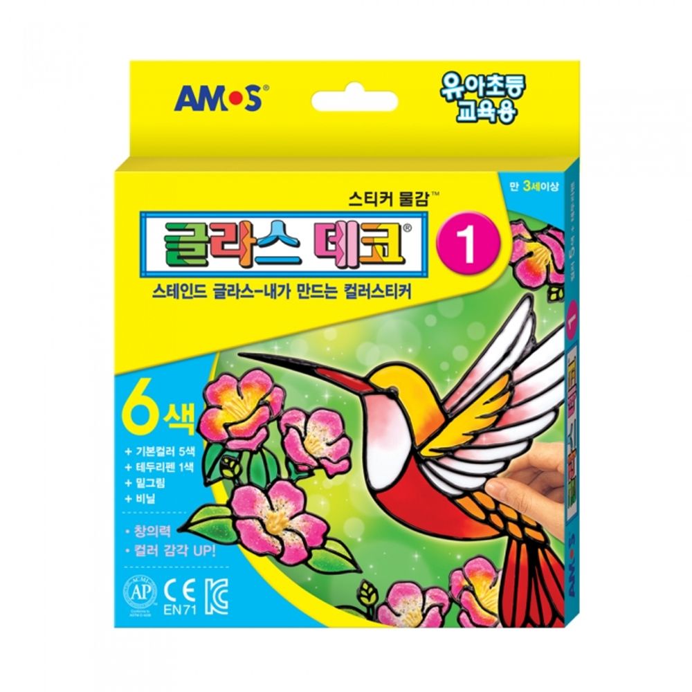 AMOS Glass Deco 6 Colors Set 10.5ml DIY Stained Glass Window Sticker Art Kit Made in Korea