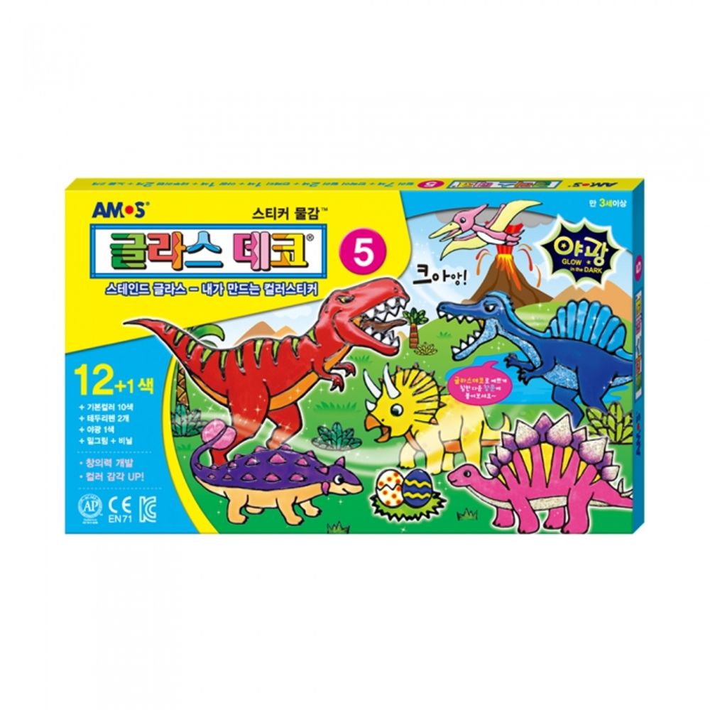 AMOS Glass Deco 13 Colors Set 22ml Large Capacity DIY Stained Glass Window Art Kit with Glow-in-the-Dark Paint Made in Korea