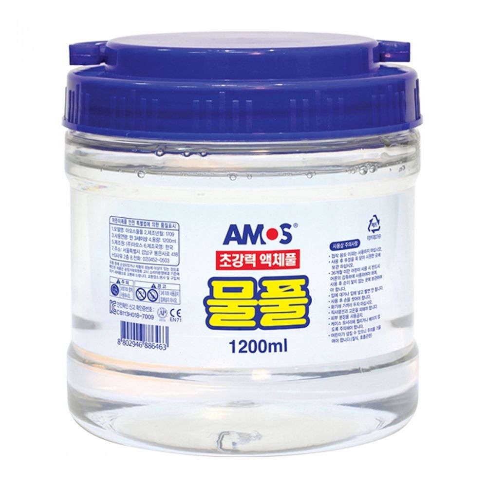 AMOS Liquid Glue 1200ml Bulk Refill for Slime Making School Office Large Projects Made in Korea