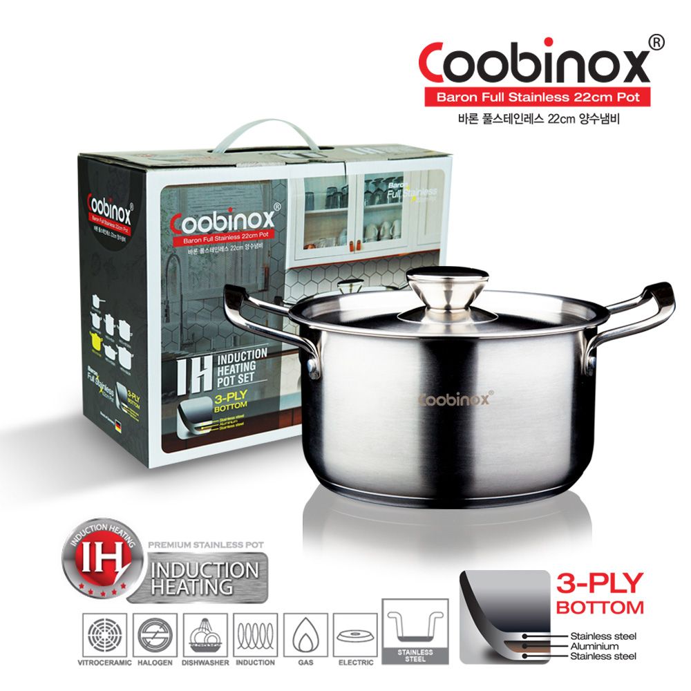 Coobinox® Baron Full Stainless Steel Stockpot 22cm(CO-12-03) 3-Ply Capsule Base Induction Compatible Durable Hygienic Casserole Cookware