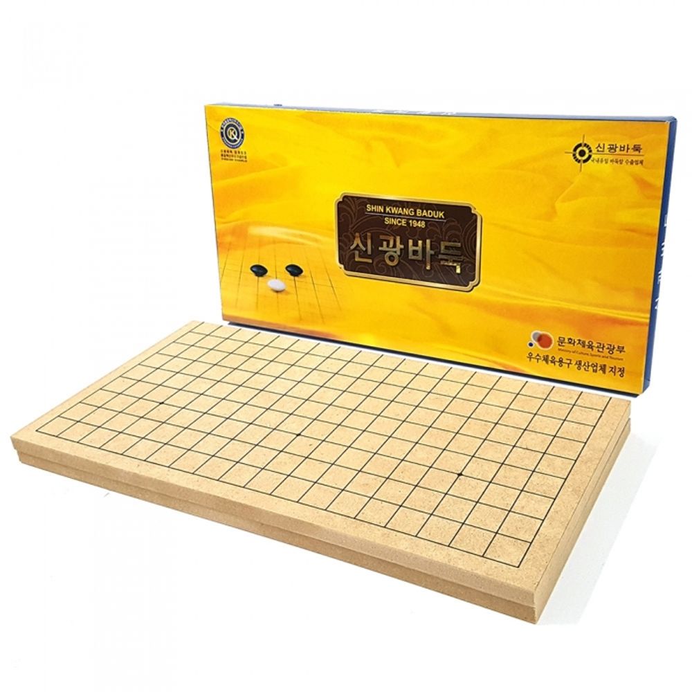 Shingwang Baduk Dual Sided Folding Board Set for Baduk and Janggi 12mm Portable Wooden Board Game