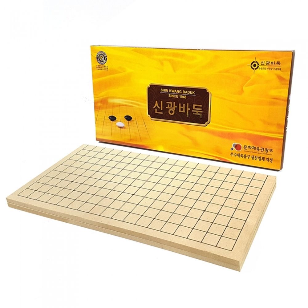 Shingwang Baduk Lightweight Folding Dual Sided Board for Baduk and Janggi 9mm Portable Game Set