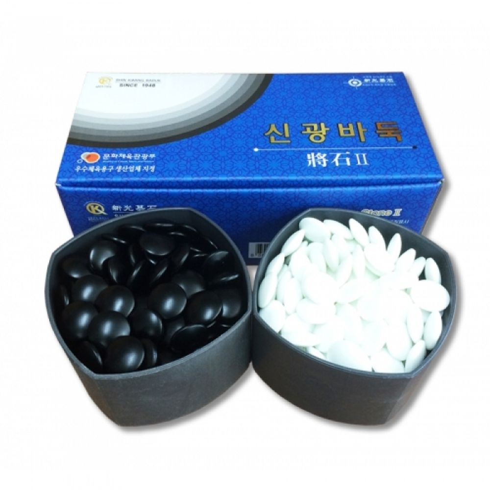 Shingwang Baduk Jangseok No.2 Premium Weiqi Baduk Stones Set 361 Pieces for Intermediate and Professional Players