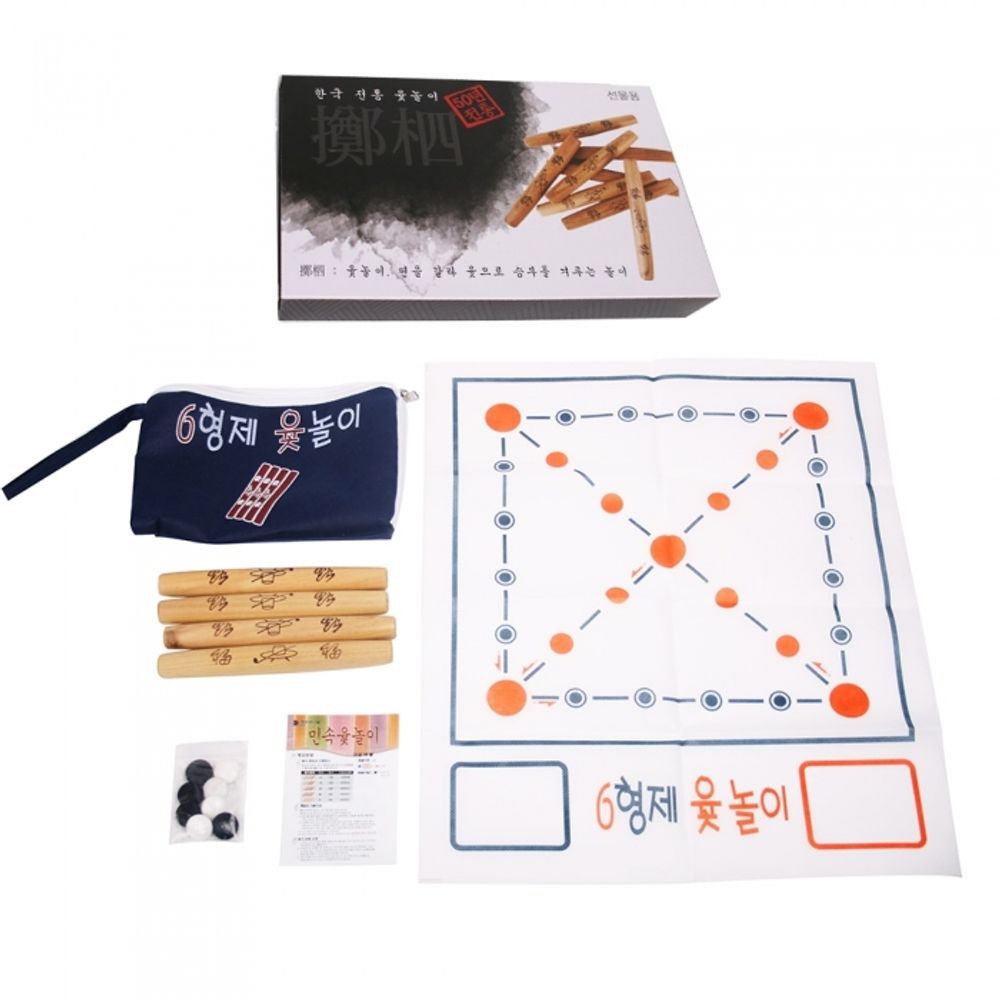 Six Brothers Authentic Korean Traditional Yut Nori Game Set HJWO120 Premium Chestnut Wood with Portable Bag
