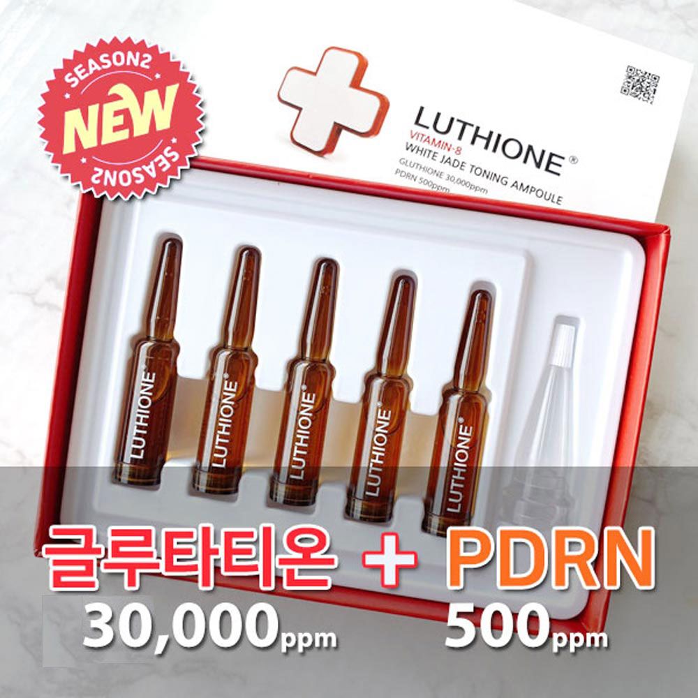 LUTHIONE Vitamin-8 White Toning Ampoule 5-Piece Set with Glutathione and PDRN for Brightening and Pore Care _ Made in Korea