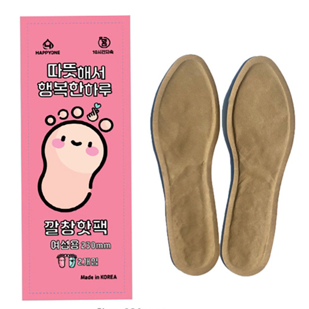 HAPPYONE Heart Finger Happiness Full Length Insole Foot Warmer for Women 50 Packs Made in Korea