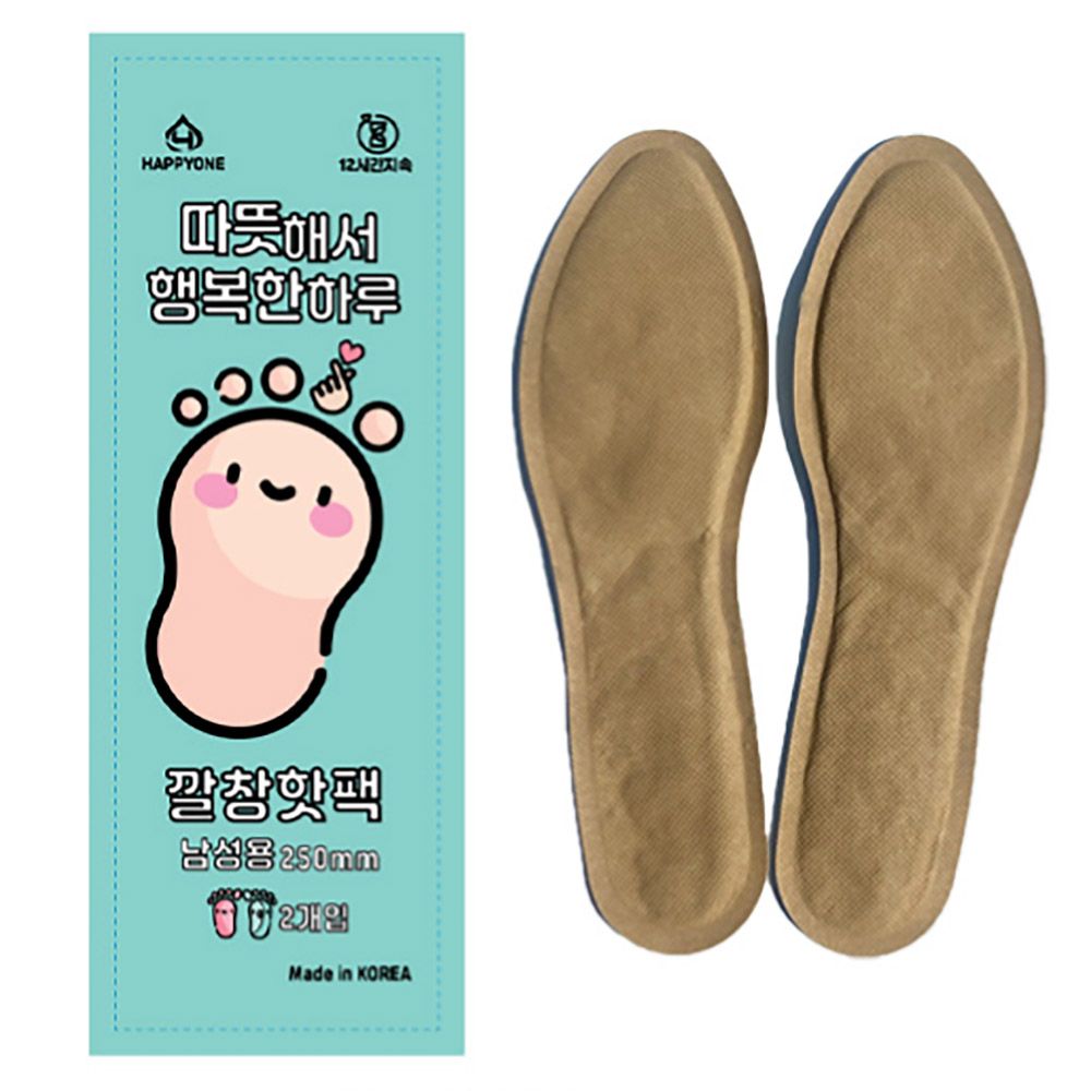 HAPPYONE Heart Finger Happiness Full Length Insole Foot Warmer for Men 30 Packs Made in Korea