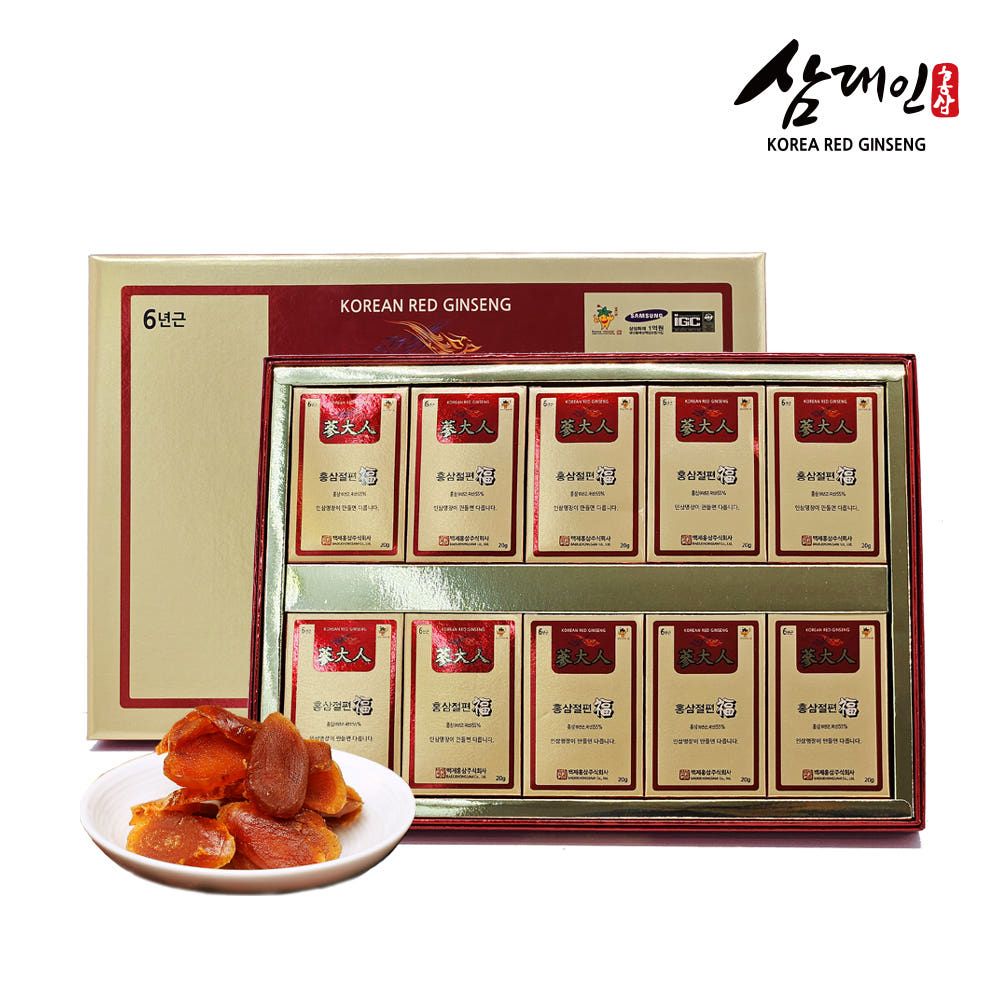SAMDAEIN Korean Red Ginseng Slices with Honey BOK 20g x 10 Packs Honeyed 6-Year-Old Red Ginseng Chewy Jelly Type Snack _ Made in Korea