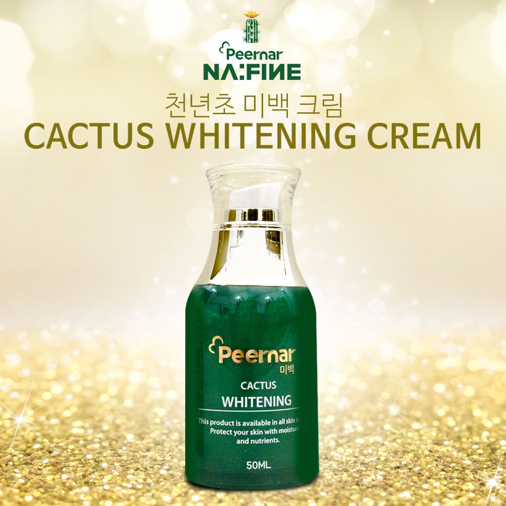PEERNAR Chunyouncho Cactus Brightening Cream 50ml Brightening Tone-Up Care with 8x Vitamin C and Snail Mucin _ Made in Korea