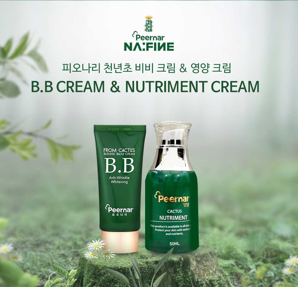 PEERNAR Cheon-nyeon-cho Cactus Nourishing Cream and BB Cream Set for Anti-Aging Brightening and Flawless Glow _ Made in Korea