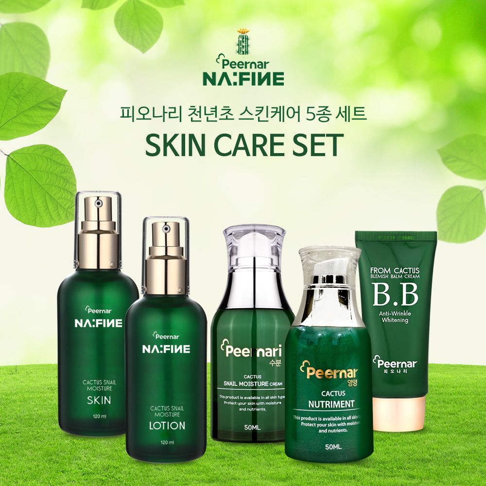 PEERNAR Cheon-nyeon-cho Skincare 5-Set with Toner, Lotion, Moisture Cream, Nutritious Cream, and BB Cream for Perfect Skin _ Made in Korea