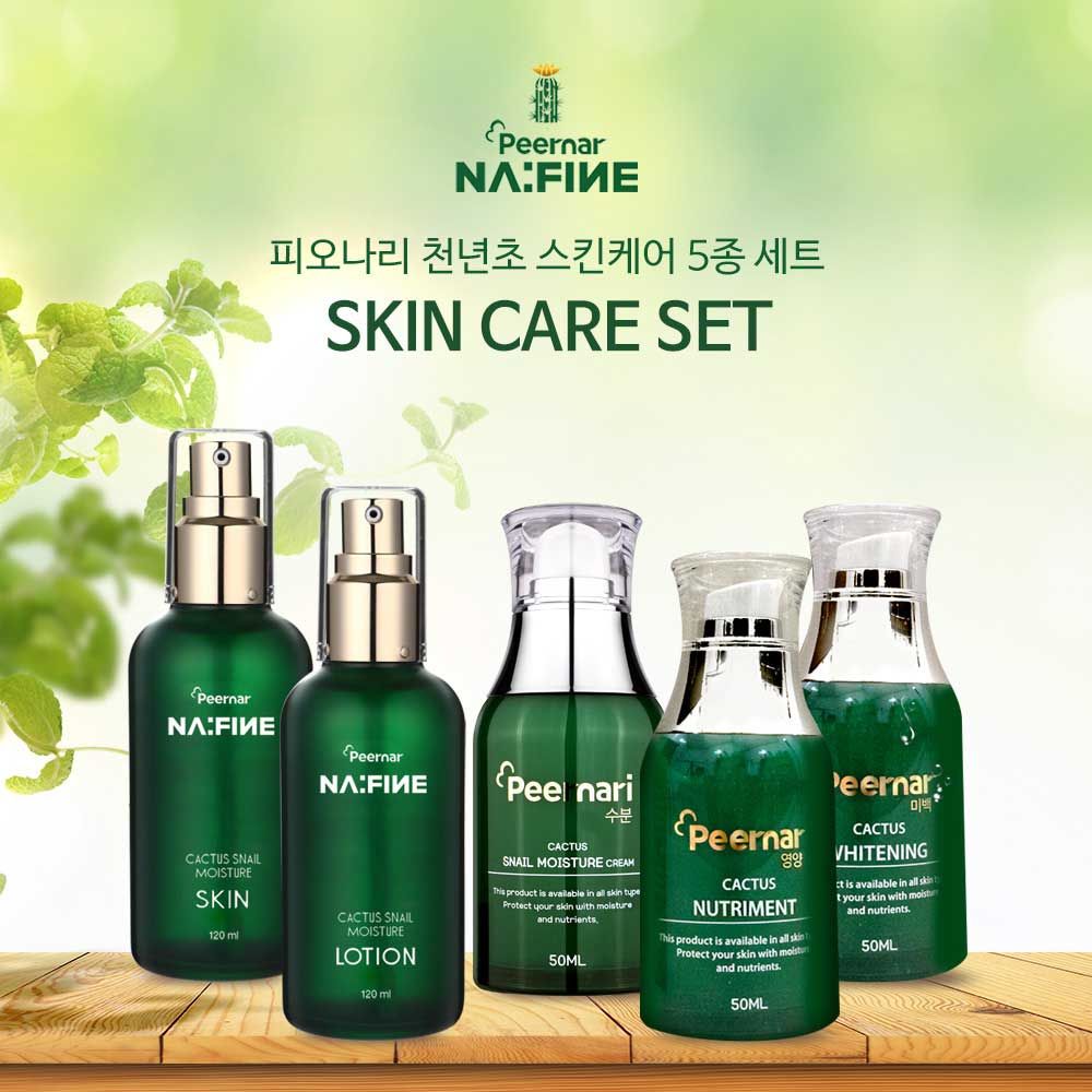 PEERNAR Cheon-nyeon-cho Skincare 5-Set with Skin Toner, Lotion, Moisture Cream, Nutritious Cream, and Intensive Whitening Cream for Radiant Skin _ Made in Korea