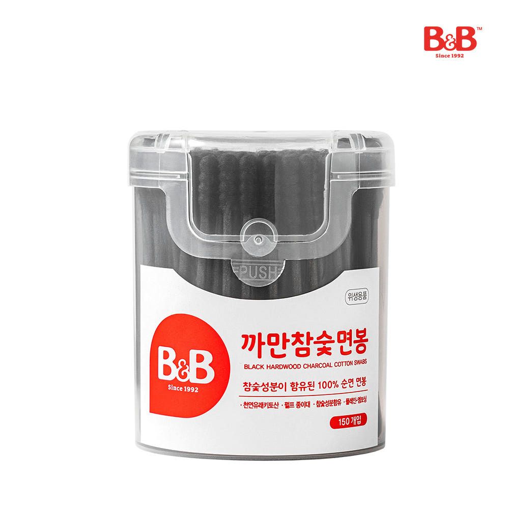 B&B Black Hardwood Charcoal Cotton Swabs 150pcs 100% Pure Cotton with Chitosan and Antibacterial Properties _ Made in Korea