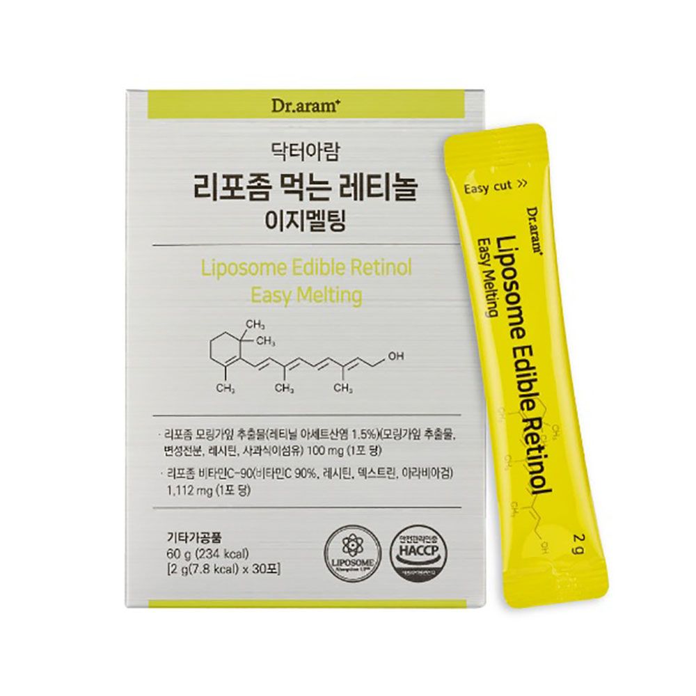 Dr. aram Liposomal Edible Retinol Easy Melting Plant-Based Moringa Extract 1,500mcg with Vitamin C 30 Sticks _  Made in Korea