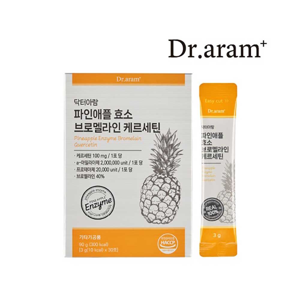Dr. aram Bromelain Pineapple Enzyme with 95% High Purity Quercetin and Synbiotics for Bloating 30 Sticks _  Made in Korea