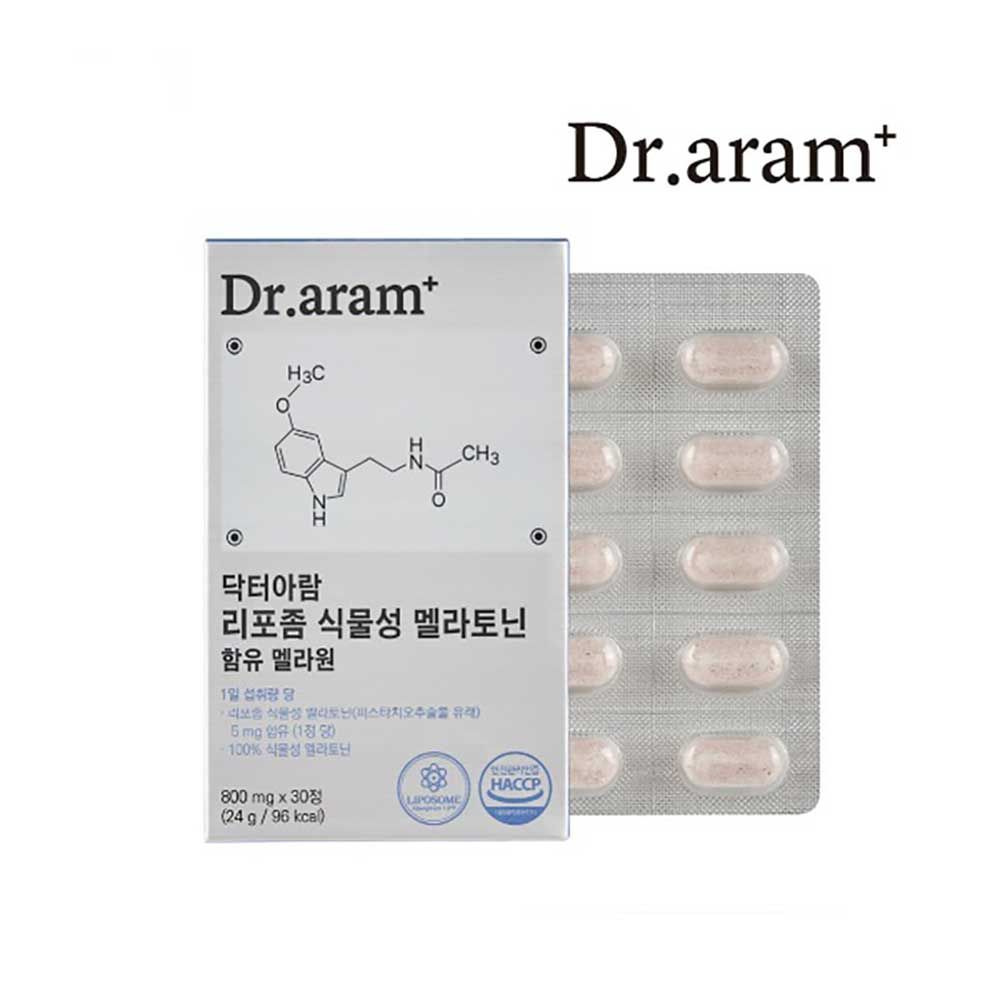 Dr. aram Plant-Based Liposomal Melatonin 5mg with L-Theanine and GABA Sleep Support 800mg 30 Tablets _ Made in Korea