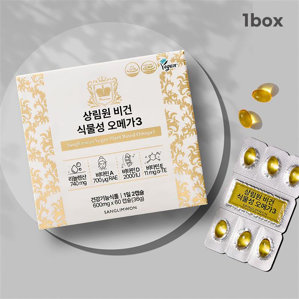 Sanglimwon Vegan Omega 3 Plant Based Perilla Seed Oil Vitamin A D E Prenatal Safe Supplement Packs _ Made in Korea