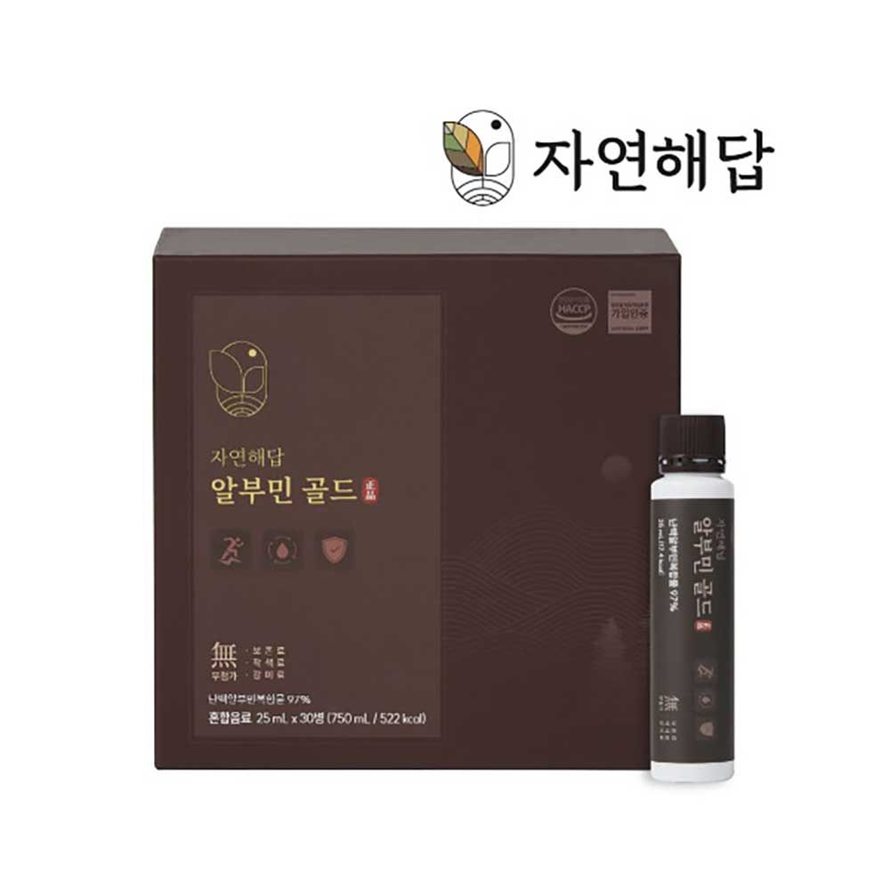 JAYEONHEADAB Albumin Gold Premium Liquid Energy Drink Egg White Protein Vitamin Arginine Taurine Zinc 25ml 30 Vials _ Made in Korea