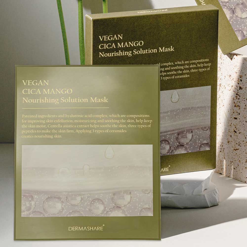DERMASHARE Vegan Cica Mango Nourishing Solution Mask 25ml 5 Sheets Hydrating Soothing Pack _ Made in Korea