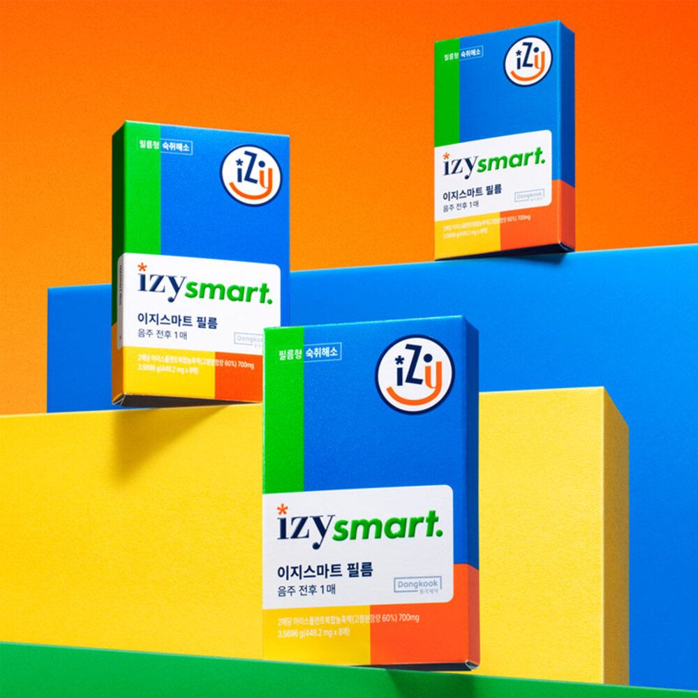 DONGKOOK IZYSMART Hangover Relief Dissolving Film Ice Plant Extract Shine Muscat Flavor Eight Pieces _ Made in Korea