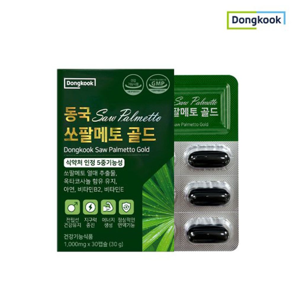 DONGKOOK Healthcare Saw Palmetto Gold Octacosanol Zinc Prostate Stamina Health Thirty Capsules _ Made in Korea