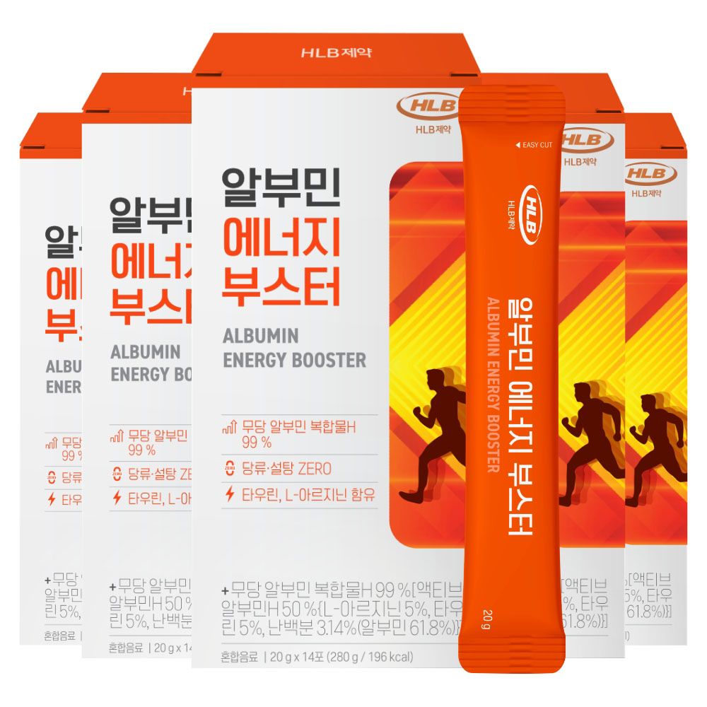 HLB PHARMA Albumin Energy Booster Sugar Free Liquid 14 Sticks 5 Boxes _ Made in KOREA