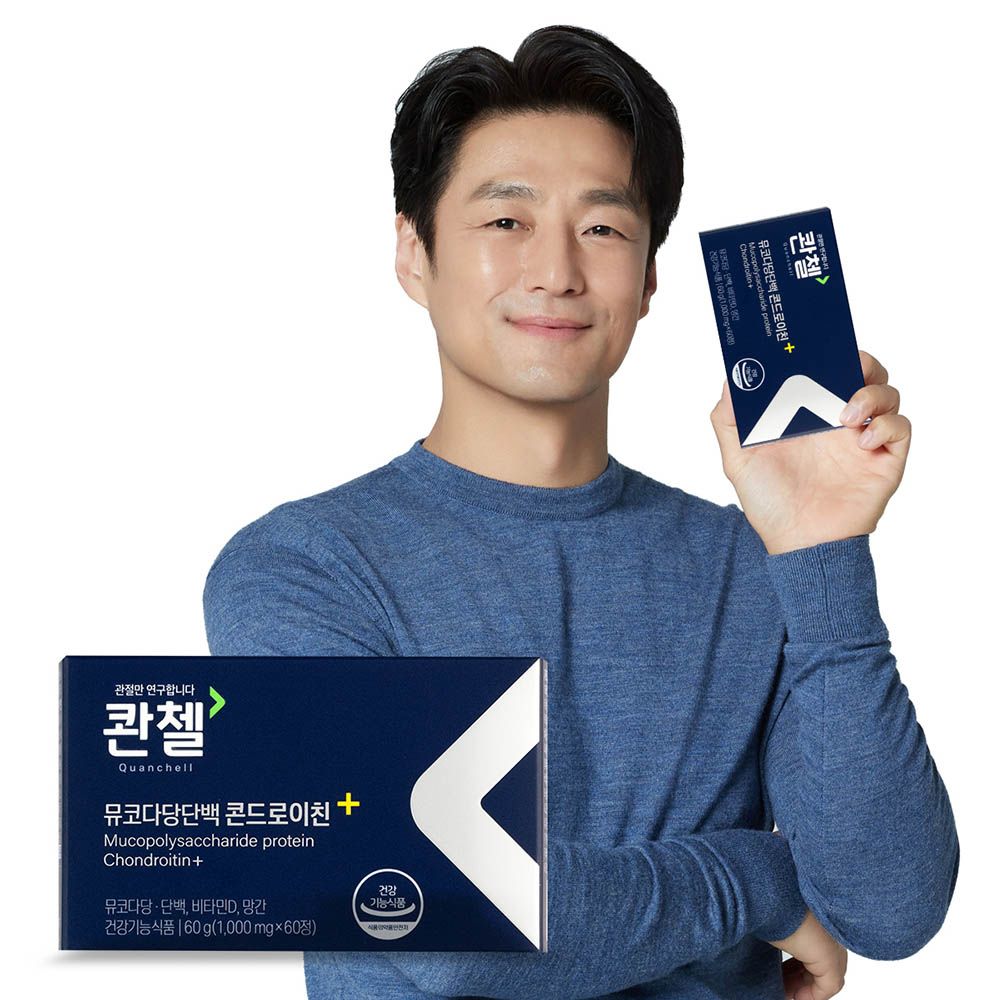 Quanchell Mucopolysaccharide-Protein Chondroitin Plus 90 Tablets Sturgeon Bovine Cartilage 1200 Joint Support _ Made in KOREA