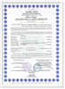 HALAL CERTIFICATE - 2015.12.3