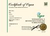 certificate of vegan - 2023.1.26