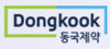 동국제약헬스케어_km