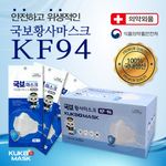 KF94 national treasure fine dust mask 25 pieces / Korean MB (meltable) filter use / triple layer _ Made in Korea