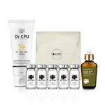 Dr. CPU 4-Step Gold Skin Set _ Skin Illumination & Regeneration Program _ Made in Korea