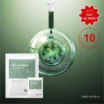 Dr. CPU point green essence _ acne skin, dark skin trouble