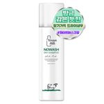 [Kream Milk] Dry Shampoo 211ml, Dry Hair Shampoo Powder, No Washing Dry Hair Powder Spray _ Made in KOREA