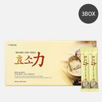 [Green Friends] HYOSORYEOK (Enzyme Power) Bulk 3Pack _ 540 Packets, Digestive Enzymes, Whole Fermented Korean Grains, Digestive Health Support and Indigestion Relief, Granule Powder _ Made in Korea