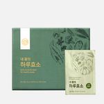 [Green Friends] HARUHYOSO (Daily Enzyme Meal) 7Pack _ 210 Packets, Meal Replacement, Fermented Vegetables and Grains, Supports Digestive Health and Nutrient Absorption, Vegan _ Made in Korea